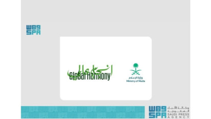 Arab Saudi Sambut Baik Permintaan Dialog Yaman