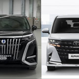 Tampilan Nyaris Sama tapi Beda Harga Ratusan Juta, Lebih Baik Pilih Denza D9 atau Toyota Alphard HEV?