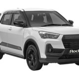 Daihatsu New Rocky: Interior Mewah Perawatan Mudah