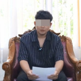 Siapa Sebenarnya Sosok Chiko? Otak Dibalik Video Syur AI ‘Skandal Smanse’ Ternyata Seorang…