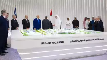 Amerika Serikat memberikan akses chip AI generasi terbaru.