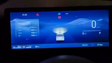 Total Jarak Tempuh Wuling Darion PHEV