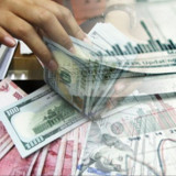 Incar Dana hingga Rp170 Triliun, Pemerintah Siap Terbitkan 8 SBN Ritel Tahun Ini