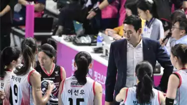 Red Sparks di Liga Voli Korea 2025/2026