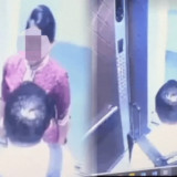 Detik-detik Direktur Maskapai Diduga Selingkuh dengan Pramugari, Istri Sah Ungkap Awal Mula Bibit Cintanya