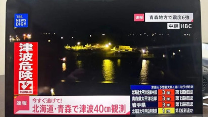 BMKG Pastikan Gempa Pesisir Timur Hokkaido Tak Berpotensi Tsunami ke Indonesia