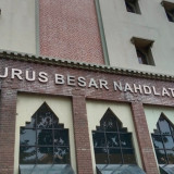 Gus Yahya Masih Mengaku Jadi Ketum PBNU, Wasekjen Beri  Kecaman  Keras