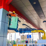 Jelang Nataru, HKA Lakukan Pemeliharaan dan Beautifikasi di Jalan Tol Kutepat