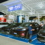 PLN Mobile EVenture: Pastikan Kesiapan SPKLU Sambut Libur Natal 2025 & Tahun Baru 2026