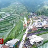 Pesona Negeri Kahyangan Magelang, Tempat Wisata yang Tawarkan Pemandangan 5 Gunung untuk Libur Nataru 2025
