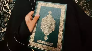 Ilustrasi Al-Quran