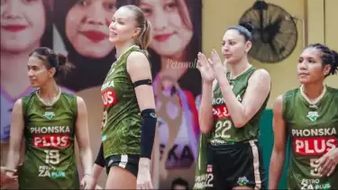 Gresik Phonska Plus Pupuk Indonesia