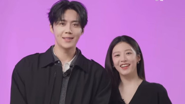 Kim Seon-ho dan Go Youn-jung Akan ke Jakarta untuk Fan Event "Can This Love be Translated?"