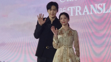 Berperan Sebagai Penerjemah Multi Bahasa di Can This Love be Translated?, Kim Seon-ho Belajar Ketat: Saya Belajar Empat Bulan