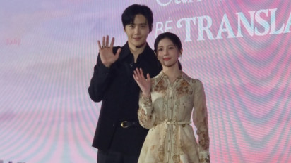 Berperan Sebagai Penerjemah Multi Bahasa di Can This Love be Translated?, Kim Seon-ho Belajar Ketat: Saya Belajar Empat Bulan