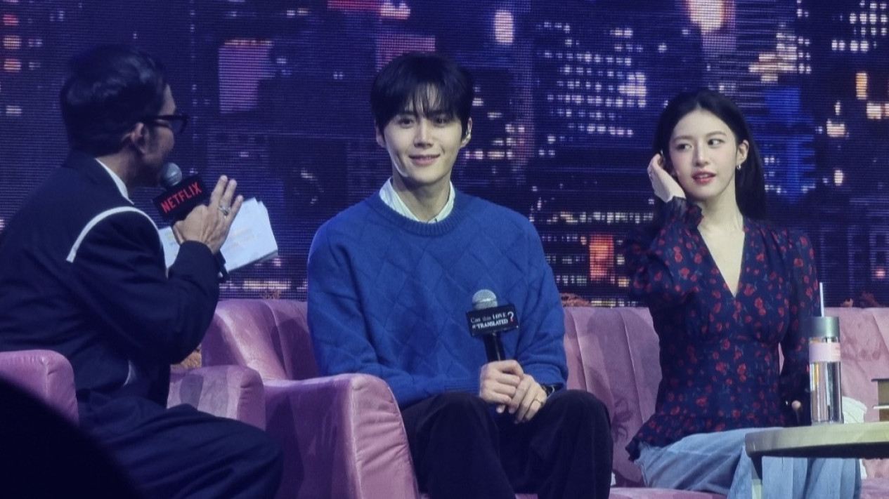 Kim Seon-ho dan Go Youn-jung Beberkan Alasan Ambil Project Can This Love be Translated? Netflix
            - galeri foto