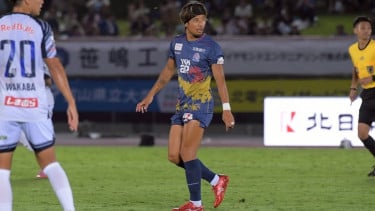 PSSI Bisa Lirik Kapten Liga Jepang Ini untuk Jadi Pemain Naturalisasi Baru di Timnas Indonesia Era John Herdman