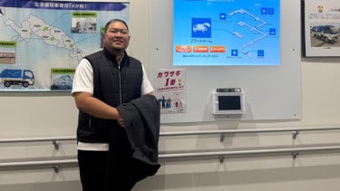 Kunjungi Tachibana Waste to Energy Jepang, Ketum BPD HIPMI Jateng Pelajari Pengelolaan Sampah Berbasis Energi