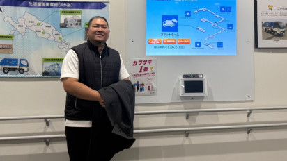 Kunjungi Tachibana Waste to Energy Jepang, Ketum BPD HIPMI Jateng Pelajari Pengelolaan Sampah Berbasis Energi