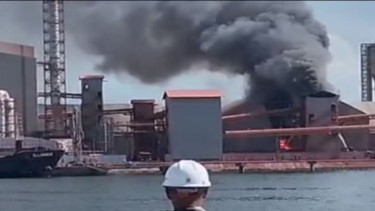 Asap Kuning Terlihat dari Pabrik Kimia di Cilegon, KLH Kirim Tim ke Lokasi