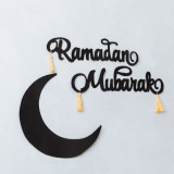 Jelang Ramadhan 2026, Bisnis Ini Diprediksi Paling Dicari