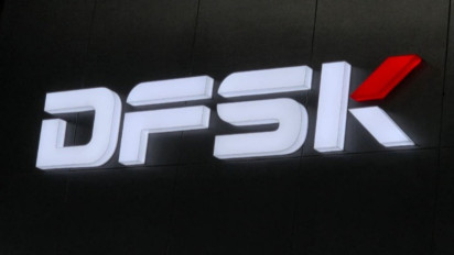 DFSK Perkenalkan Identitas Baru di IIMS 2026, Tegaskan Arah Bisnis dan Perkuat Pasar Otomotif Indonesia