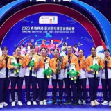 Korea Kalahkan China 3-0, di Final An Se Young Dkk Sabet Juara di Kejuaraan Beregu Asia 2026