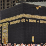 Arab Saudi Tetapkan Tarawih 13 Rakaat, Adakah Dalilnya?