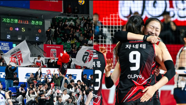 Kok Bisa Red Sparks Jadi Tim Terlemah Liga Voli Korea? Fakta Musim 2025-2026 Tanpa Megawati Hangestri