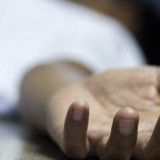 Isi Chat Makian Ibu ke Anak Terbongkar: 4 Fakta Kasus Bocah SD Akhiri Hidupnya Usai Dimaki Sang Ibu di Demak