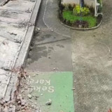 Detik-Detik Tembok SMPN 182 Jakarta Roboh Terekam CCTV, Polisi Sebut Awalnya Pagar Sudah Miring