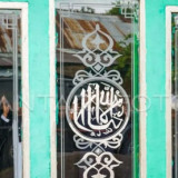 Jamaah An-Nadzir Gowa Sudah Tetapkan 1 Ramadhan 1447 H di Hari Rabu