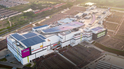 Kejar Target NZE 2060, SUN Energy Integrasikan PLTS, EV, dan Energy Storage di Kawasan Industri Strategis