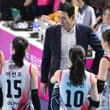 Berkat Red Sparks, Tim yang Baru Berumur Lima Tahun Ini Berhasil Akhiri Catatan Buruk Mereka di Liga Voli Korea