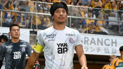 Lolos Syarat FIFA, Kapten Liga Jepang Ini Bisa Jadi Opsi Pemain Naturalisasi Baru Timnas Indonesia