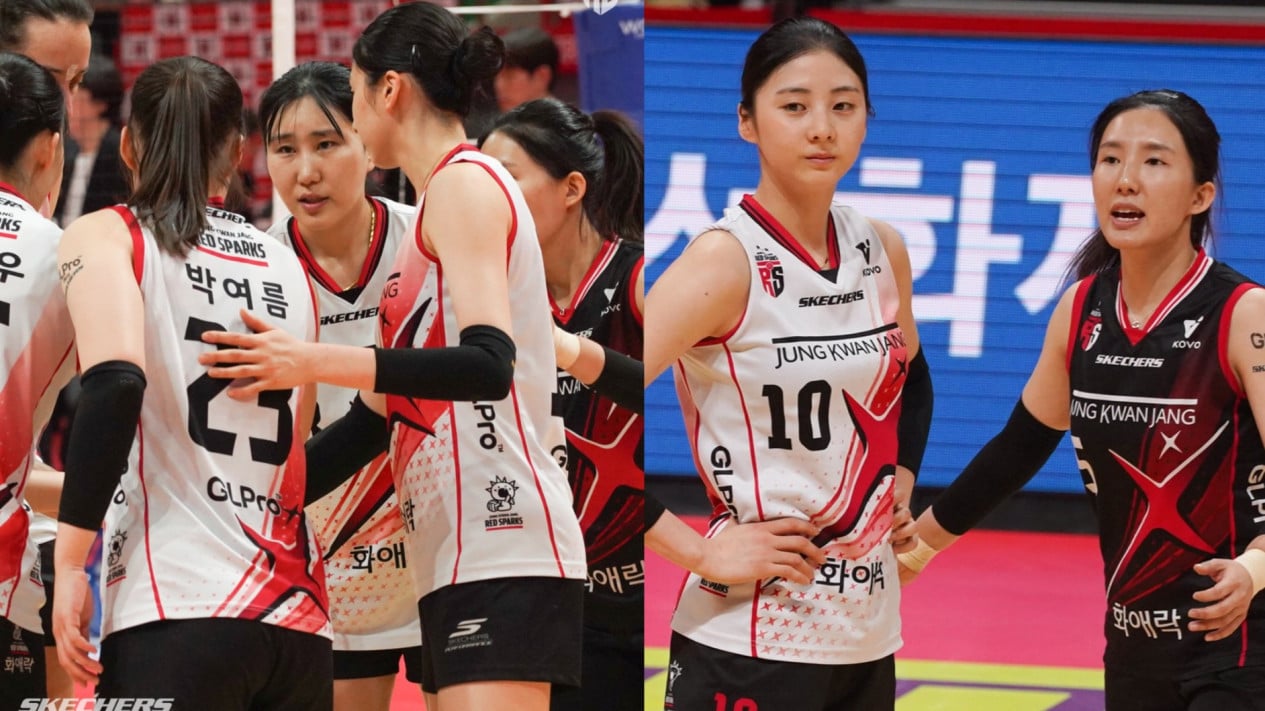 Tanpa Megatron, Red Sparks Terjun Bebas? 11 Kekalahan Beruntun, Ko Hee-jin Ambruk di Dasar Klasemen V-League 2025-2026
            - galeri foto