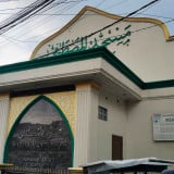 Al Mustofa, Salah Satu Masjid Tertua di Kota Bogor: Dibangun Tahun 1728, Ada Al Quran yang Ditulis Tangan