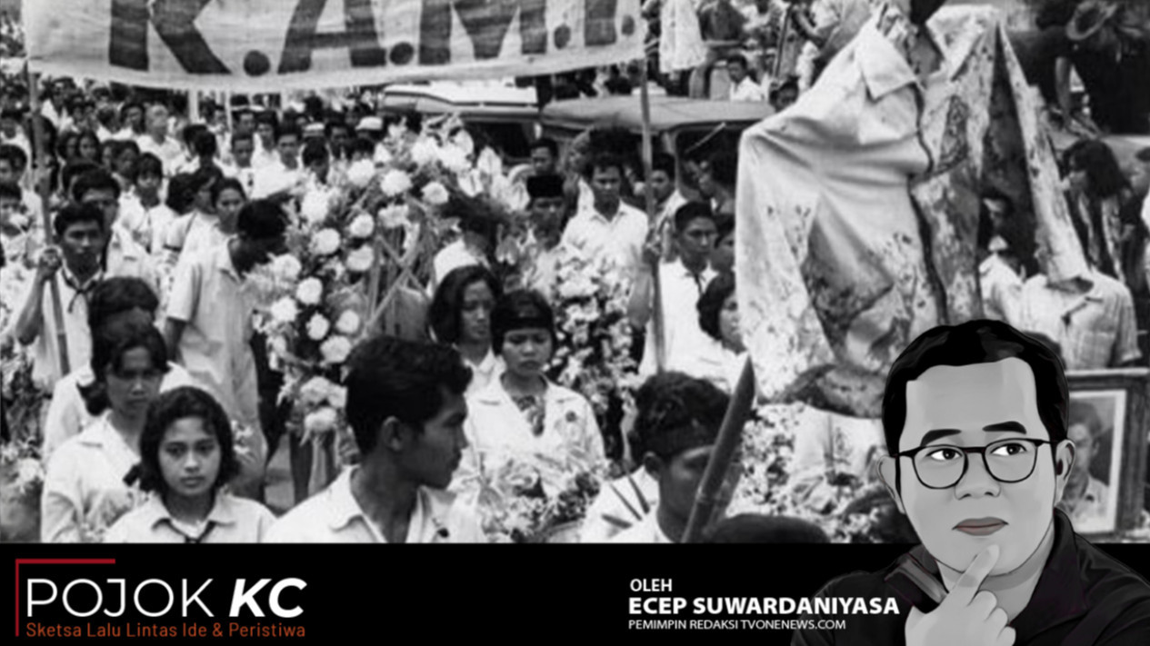 Arief Rahman Hakim
            - galeri foto