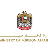 UEA Mengutuk Keras Serangan Rudal Iran