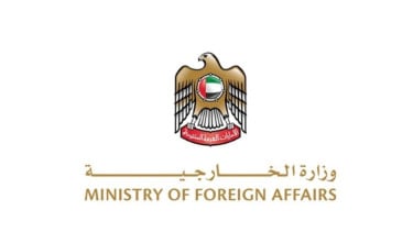 UEA Mengutuk Keras Serangan Rudal Iran