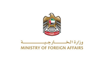 UEA Mengutuk Keras Serangan Rudal Iran