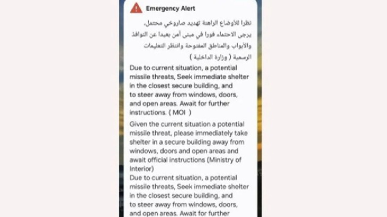 Situasi di Timur Tengah Memanas, KBRI Abu Dhabi Tetapkan Siaga III per 28 Februari 2026
            - galeri foto