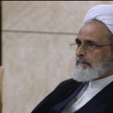 Dari Pendidikan Syiah ke Kursi Transisi Negara: Jejak Karier Ayatollah Arafi