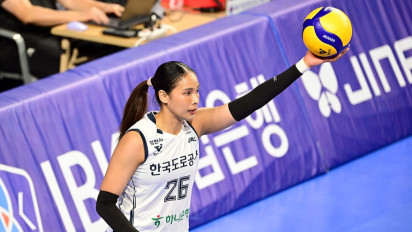 Cedera Thanacha Sooksod Buat Hi Pass Ketar-ketir, Pemuncak Klasemen Liga Voli Korea Itu Bersiap Datangkan Pemain Asing Baru?