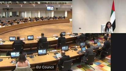 Pertemuan Tingkat Menteri  antara Dewan Kerja Sama Teluk (GCC) dan Uni Eropa mengenai Serangan Iran terhadap Negara-Negara Anggota GCC