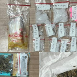 Pesta Narkoba di Bekasi Saat Ramadan, Polisi Sita Barang Bukti Sabu-Ganja, 7 Orang Ditangkap