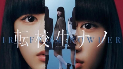 Serial Thailand Girl From Nowhere Bakal Hadir dalam Versi Jepang, Nakajima Arisa Perankan Tokoh Nanno