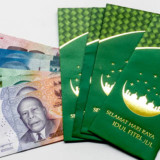 Auto Cuan! 10 Ide Jualan Paling Laris Saat Lebaran 2026, Nomor 1 Selalu Diserbu Pemudik