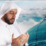 Amalan Singkat Luluhkan Anak yang Sulit Diatur, Baca Surah Pendek ini Ditelinganya