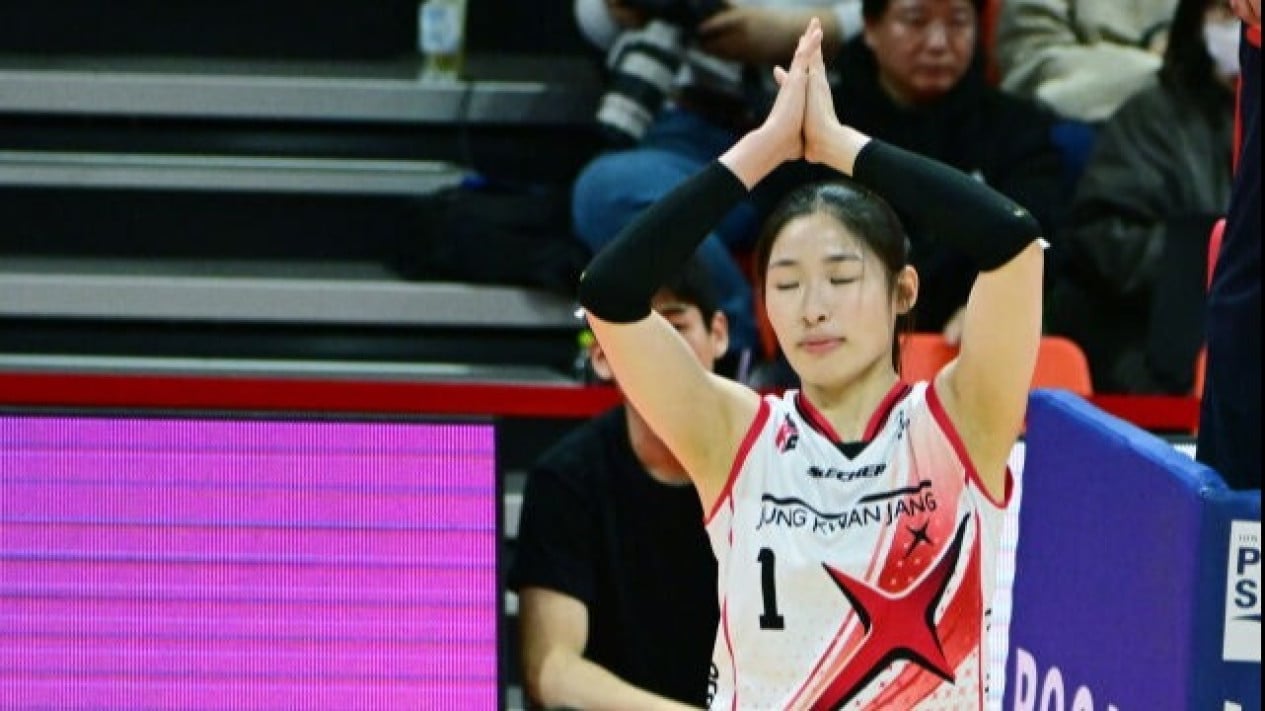 Sosok Pengganti Megawati Hangestri di Kuota Asia Red Sparks Pamit Tinggalkan V-League
            - galeri foto